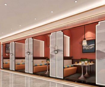 New Chinese Style Restaurant-ID:989780472