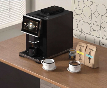 Modern Kitchen Electric Coffee Machine-ID:558679197