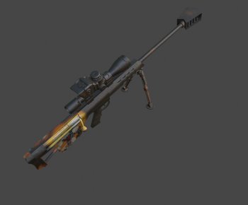 Modern Military Equipment-ID:343608911