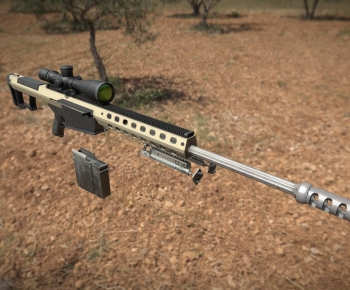 Modern Military Equipment-ID:775475985