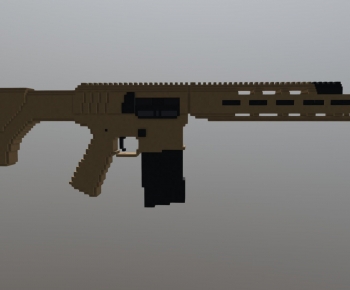 Modern Military Equipment-ID:472528971