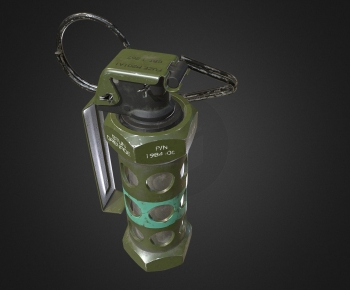 Modern Military Equipment-ID:506298073