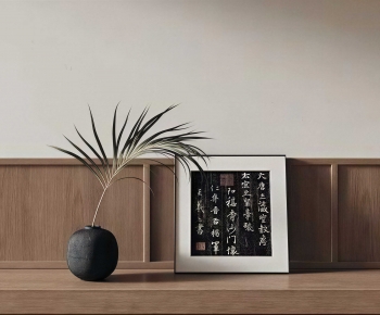 New Chinese Style Calligraphy And Painting-ID:999789959