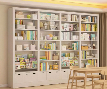 Modern Bookcase-ID:154181006