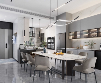 Modern Dining Room-ID:255286937