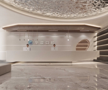 Modern Dental Clinic-ID:706400997