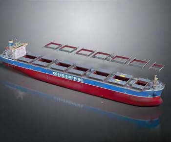 Modern Ship-ID:730025054