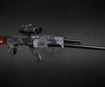 Modern Military Equipment-ID:887661054