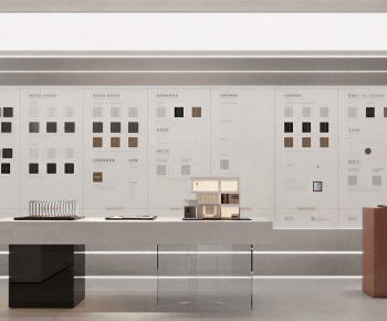 Modern Exhibition Hall-ID:951596025