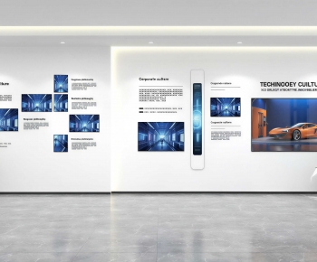 Modern Wall Decoration-ID:970889098