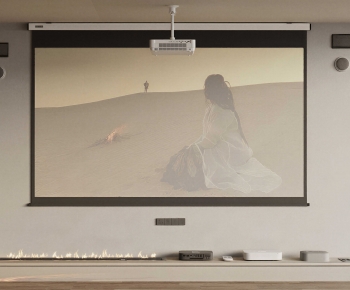 Modern Projector-ID:594671017