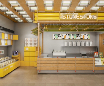 Modern Milk Tea Shop-ID:971434122