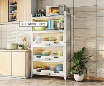 Modern Shelving-ID:826561933
