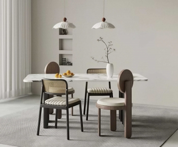 Modern Dining Table And Chairs-ID:853693962
