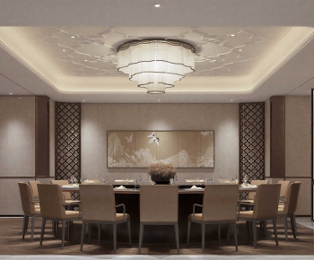 New Chinese Style Restaurant Box-ID:459090955