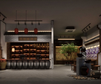 Chinese Style Bar-ID:736540088