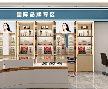 Modern Optical Shop-ID:104520321