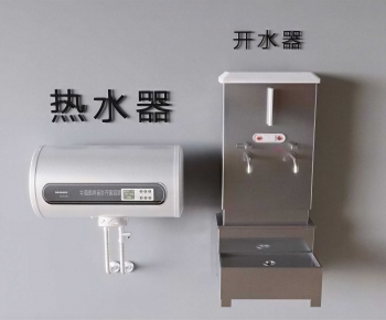 Modern Water Heater-ID:739846945