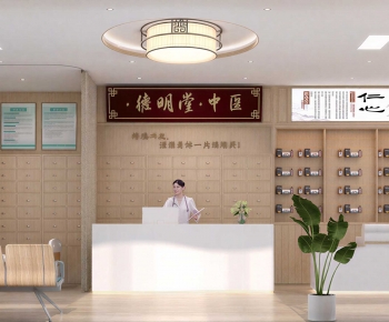 New Chinese Style Hospital Hall-ID:515352964