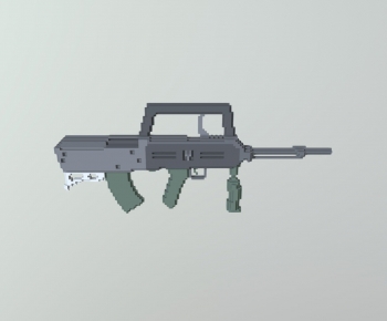 Modern Military Equipment-ID:244210005