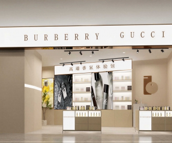 Modern Facade Element-ID:946650037