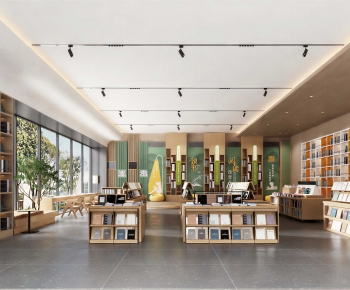 Modern Library-ID:603200913