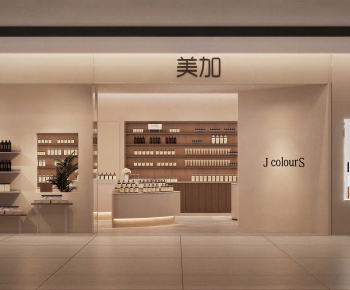 Modern Facade Element-ID:420562988