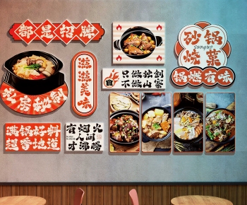 Modern LOGO Sign-ID:642617943