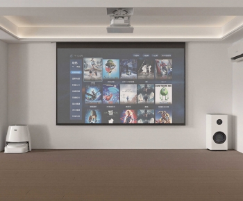 Modern Projector-ID:119846117