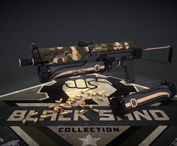 Modern Military Equipment-ID:183707955