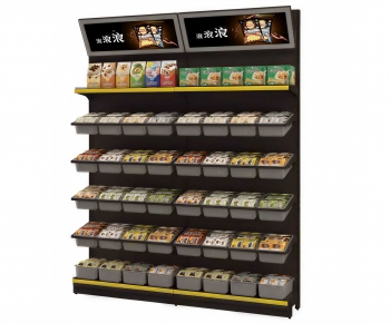 Modern Supermarket Shelf-ID:557344915