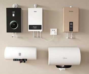 Modern Water Heater-ID:454308037
