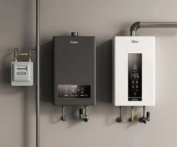 Modern Water Heater-ID:484728106