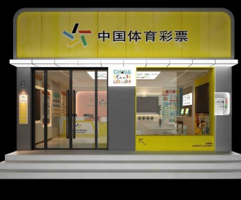 Modern Facade Element-ID:743457085