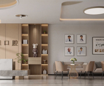 Modern Dental Clinic-ID:862131122