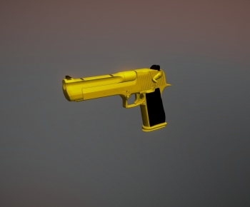 Modern Military Equipment-ID:137056117