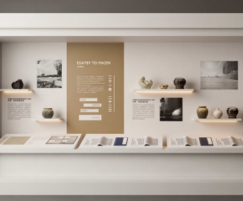 Modern Decorative Set-ID:948420054