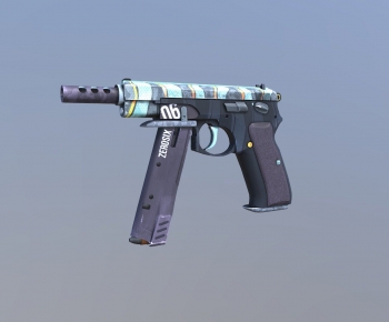 Modern Military Equipment-ID:811529249