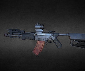 Modern Military Equipment-ID:712517022