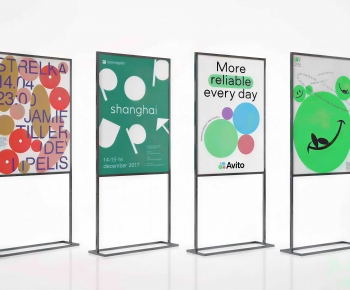 Modern LOGO Sign-ID:866913081