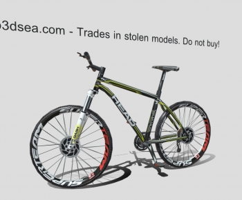 Modern Bicycle-ID:253714084