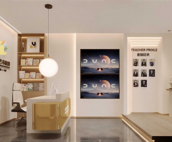 Modern Other-ID:555084948