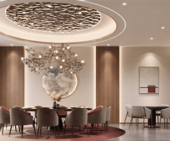 Modern Restaurant Box-ID:224025011