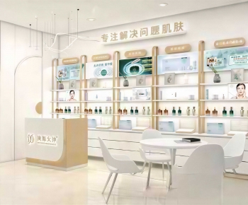 Modern Cosmetic Shop-ID:874123102