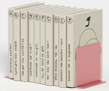 Modern Book-ID:331600904