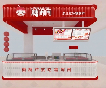 Modern Other-ID:393403059