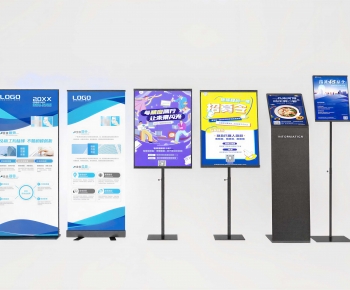 Modern Other-ID:670669087