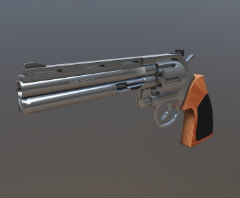 Modern Military Equipment-ID:350445037