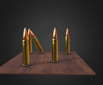 Modern Military Equipment-ID:991883993