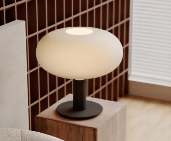 Modern Table Lamp-ID:179234032